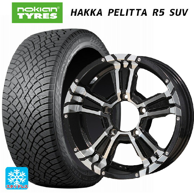 スズキ ジムニーノマド(JC74W)用 215/70R16 100R ノキアン ハッカペリッタR5 SUV エムアイディー ナイトロパワー クロスクロウ ブラックメタリック＋ミラーカット 新品スタッドレスタイヤホイール 5本セット