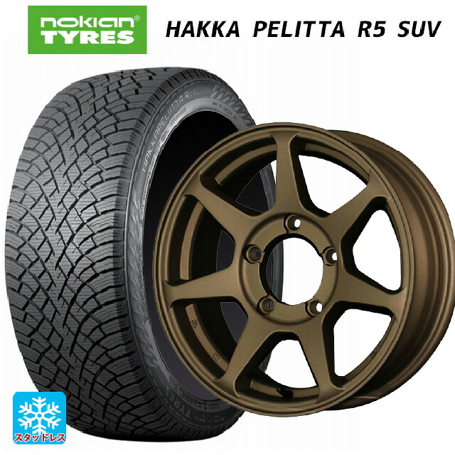 スズキ ジムニーノマド(JC74W)用 215/70R16 100R ノキアン ハッカペリッタR5 SUV ドゥオール CST ゼロワンハイパー +J 鋳出しロゴ BR 新品スタッドレスタイヤホイール 4本セット