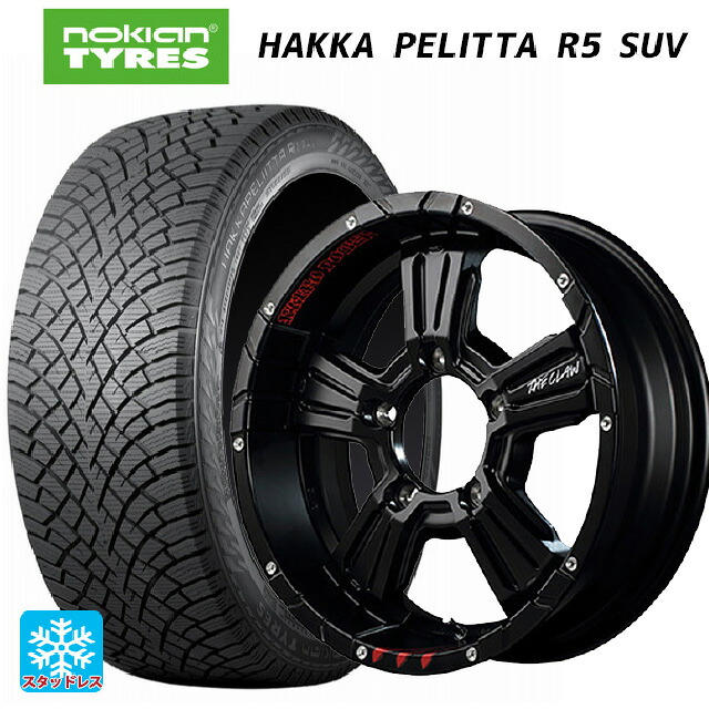 215/70R16 100R ノキアン ハッカペリッタR5 SUV エムアイディー ナイトロパワー クロスクロウ グラフィティエディション セミグロスブラック+ピアスドリルド/グラフィティ 16-6J 国産車用 スタッドレスタイヤホイール4本セット|タイヤホイール専門店コニシタイヤ