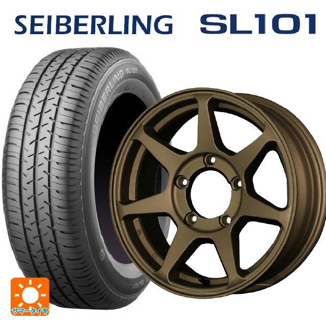 215/65R16 98S セイバーリング セイバーリング SL101(ブリヂストン工場生産） ドゥオール CST ゼロワンハイパー +J 鋳出しロゴ BR 16-6J 国産車用 サマータイヤホイール4本セット