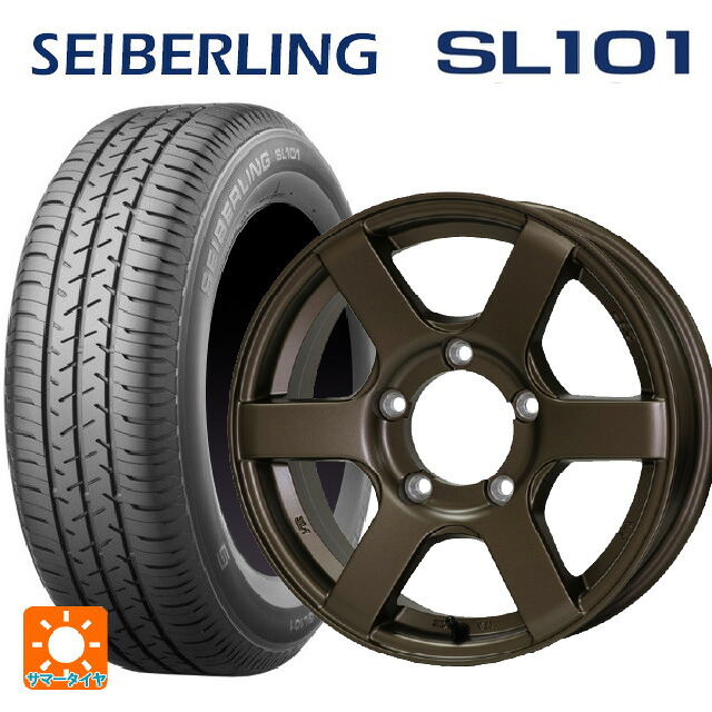 215/65R16 98S セイバーリング セイバーリング SL101(ブリヂストン工場生産） ドゥオール CST ゼロワンハイパー J6 BR 16-6J 国産車用 サマータイヤホイール4本セット