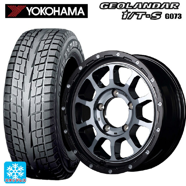 215/65R16 98Q ヨコハマ ジオランダー ITS G073 正規品 エムアイディー ナイトロパワー M10パーシングJ ブラック/DC+マシニング/ブラッククリア 16-6J 国産車用 スタッドレスタイヤホイール4本セット|タイヤホイール専門店コニシタイヤ