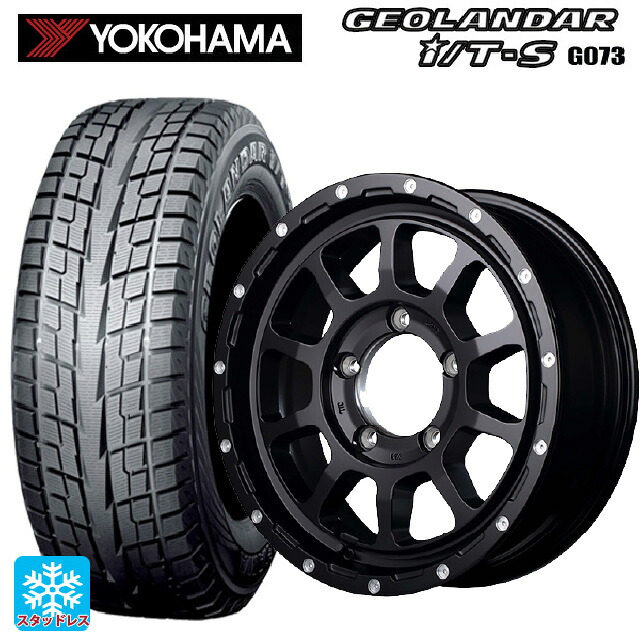 2025年製 215/65R16 98Q ヨコハマ ジオランダー ITS G073 正規品 エムアイディー ナイトロパワー M10パーシングJ セミグロスブラック／マシニング 16-6J 国産車用 スタッドレスタイヤホイール4本セット