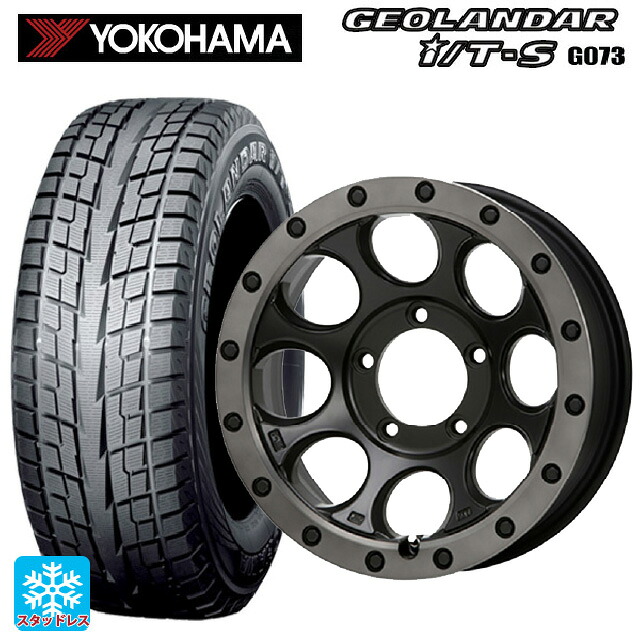 215/65R16 98Q ヨコハマ ジオランダー ITS G073 正規品 エムエルジェイ エクストリームJ XJ03 Flat Black Smoke 16-6J 国産車用 スタッドレスタイヤホイール4本セット｜タイヤホイール専門店コニシタイヤ