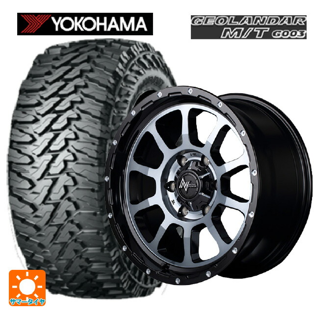スズキ ジムニー(64系)用 185/85R16 105/103N ヨコハマ ジオランダー M/T G003 正規品 エムアイディー ナイトロパワー M10パーシング ブラック／ＤＣ＋マシニング／ブラッククリア 新品サマータイヤホイール 4本セット