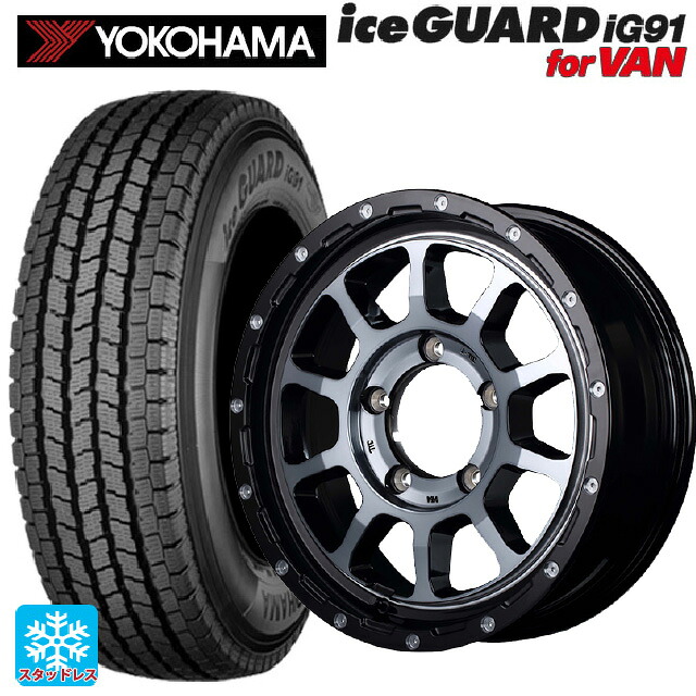 スズキ ジムニーノマド(JC74W)用 225/70R16 117/115L ヨコハマ アイスガード IG91 for VAN エムアイディー ナイトロパワー M10パーシングJ ブラック／ＤＣ＋マシニング／ブラッククリア 新品スタッドレスタイヤホイール 4本セット｜タイヤホイール専門店コニシタイヤ