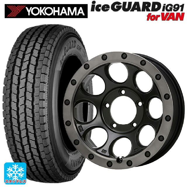 スズキ ジムニーノマド(JC74W)用 225/70R16 117/115L ヨコハマ アイスガード IG91 for VAN エムエルジェイ エクストリームJ XJ03 Flat Black Smoke 新品スタッドレスタイヤホイール 5本セット
