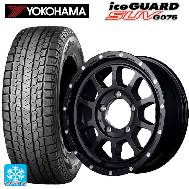 スズキ ジムニーノマド(JC74W)用 235/70R16 106Q ヨコハマ アイスガードSUV G075 エムアイディー ナイトロパワー M10パーシングJ セミグロスブラック／マシニング 新品スタッドレスタイヤホイール 5本セット｜タイヤホイール専門店コニシタイヤ