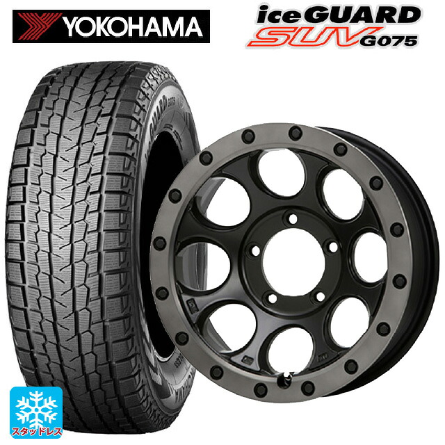 185/85R16 105/103L ヨコハマ アイスガードSUV G075 # エムエルジェイ エクストリームJ XJ03 Flat Black Smoke 16-5.5J 国産車用 スタッドレスタイヤホイール4本セット|タイヤホイール専門店コニシタイヤ