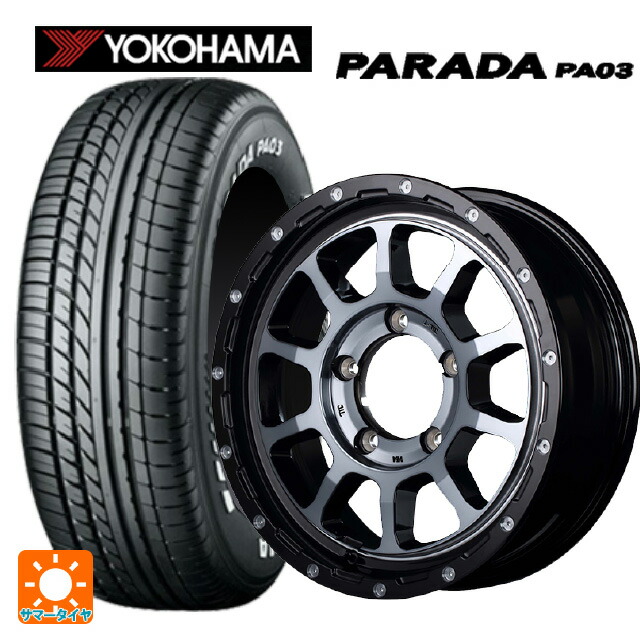 215/65R16 109/107S ヨコハマ パラダ PA03 ホワイトレター エムアイディー ナイトロパワー M10パーシングJ ブラック／ＤＣ＋マシニング／ブラッククリア 16-5.5J 国産車用 サマータイヤホイール4本セット｜タイヤホイール専門店コニシタイヤ 100,216円