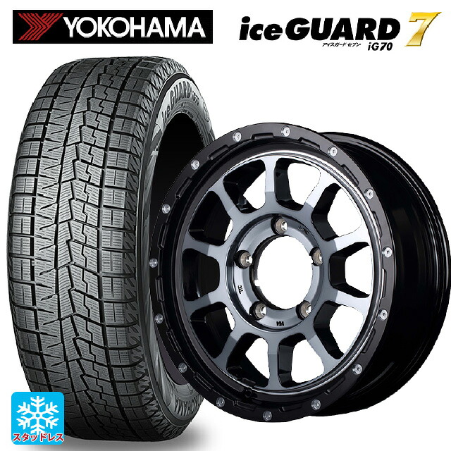 215/65R16 98Q ヨコハマ アイスガード7(IG70) # エムアイディー ナイトロパワー M10パーシングJ ブラック/DC+マシニング/ブラッククリア 16-5.5J 国産車用 スタッドレスタイヤホイール4本セット|タイヤホイール専門店コニシタイヤ