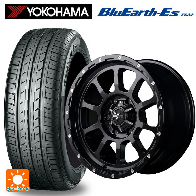 215/65R16 98H ヨコハマ ブルーアースEs ES32 エムアイディー ナイトロパワー M10パーシング セミグロスブラック／マシニング 16-7J 国産車用 サマータイヤホイール4本セット｜タイヤホイール専門店コニシタイヤ 94,094円