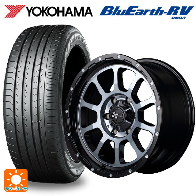 215/65R16 98H ヨコハマ ブルーアース RV03 # エムアイディー ナイトロパワー M10パーシング ブラック／ＤＣ＋マシニング／ブラッククリア 16-5.5J 国産車用 サマータイヤホイール4本セット