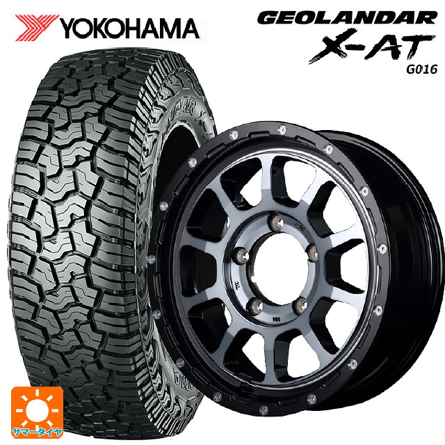 スズキ ジムニーノマド(JC74W)用 215/70R16 100/97Q ヨコハマ ジオランダー X-AT G016 ブラックレター 正規品 # エムアイディー ナイトロパワー M10パーシングJ ブラック/DC+マシニング/ブラッククリア 新品サマータイヤホイール 5本セット|タイヤホイール専門店コニシタイヤ