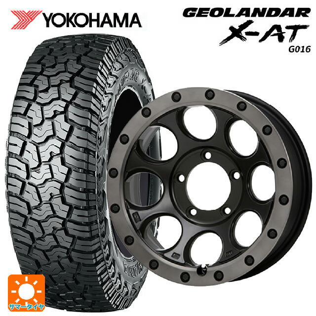 スズキ ジムニーシエラ(74系)用 235/70R16 104/101Q ヨコハマ ジオランダー X-AT G016 ブラックレター 正規品 エムエルジェイ エクストリームJ XJ03 Flat Black Smoke 新品サマータイヤホイール 5本セット