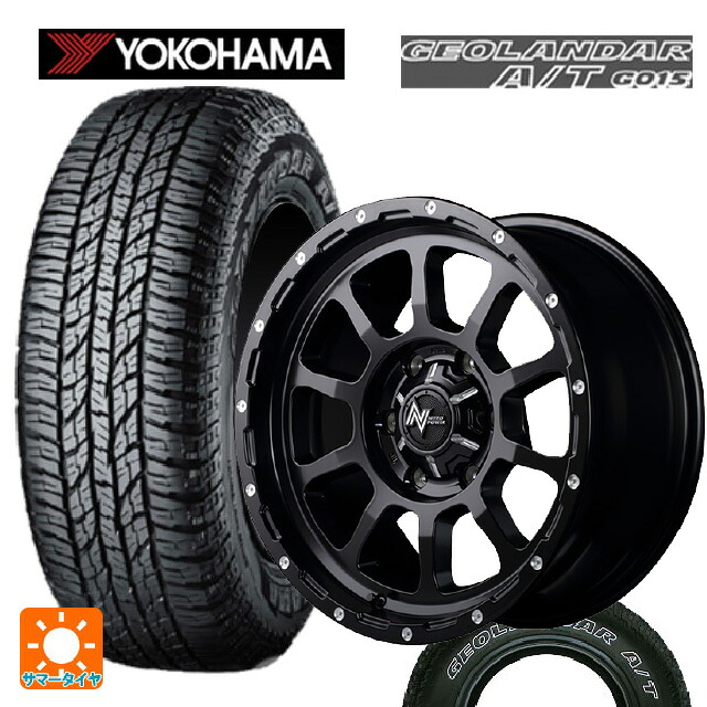225/75R16 115/112R ヨコハマ ジオランダー A/T G015 ホワイトレター 正規品 エムアイディー ナイトロパワー M10パーシング セミグロスブラック／マシニング 16-6J 国産車用 サマータイヤホイール4本セット｜タイヤホイール専門店コニシタイヤ 94,721円