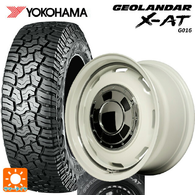 195R16 104/102Q ヨコハマ ジオランダー X-AT G016 ホワイトレター 正規品 エムアイディー ガルシア シスコ オールドイングリュッシュホワイト＋リムヴァーレイ 16-5.5J 国産車用 サマータイヤホイール4本セット