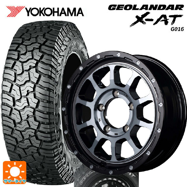 195R16 104/102Q ヨコハマ ジオランダー X-AT G016 ホワイトレター 正規品 エムアイディー ナイトロパワー M10パーシングJ ブラック／ＤＣ＋マシニング／ブラッククリア 16-5.5J 国産車用 サマータイヤホイール4本セット｜タイヤホイール専門店コニシタイヤ 170,110円