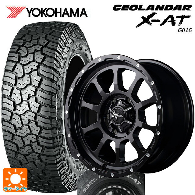 195R16 104/102Q ヨコハマ ジオランダー X-AT G016 ホワイトレター 正規品 エムアイディー ナイトロパワー M10パーシング セミグロスブラック／マシニング 16-6J 国産車用 サマータイヤホイール4本セット｜タイヤホイール専門店コニシタイヤ