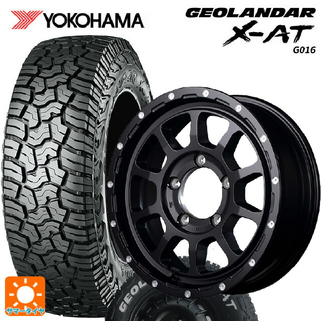 スズキ ジムニー(64系)用 185/85R16 105/103N ヨコハマ ジオランダー X-AT G016 ホワイトレター 正規品 エムアイディー ナイトロパワー M10パーシングJ セミグロスブラック／マシニング 新品サマータイヤホイール 5本セット