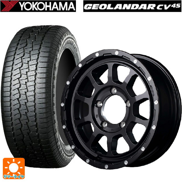 スズキ ジムニーノマド(JC74W)用 235/70R16 106H ヨコハマ ジオランダー CV G058 正規品 エムアイディー ナイトロパワー M10パーシングJ セミグロスブラック／マシニング 新品サマータイヤホイール 5本セット｜タイヤホイール専門店コニシタイヤ