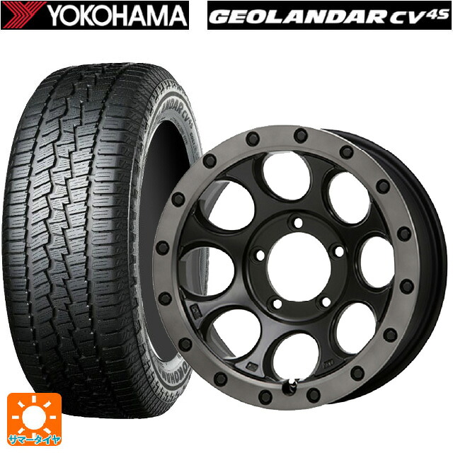 スズキ ジムニーシエラ(74系)用 215/70R16 100H ヨコハマ ジオランダー CV G058 正規品 エムエルジェイ エクストリームJ XJ03 Flat Black Smoke 新品サマータイヤホイール 5本セット｜タイヤホイール専門店コニシタイヤ 112,420円