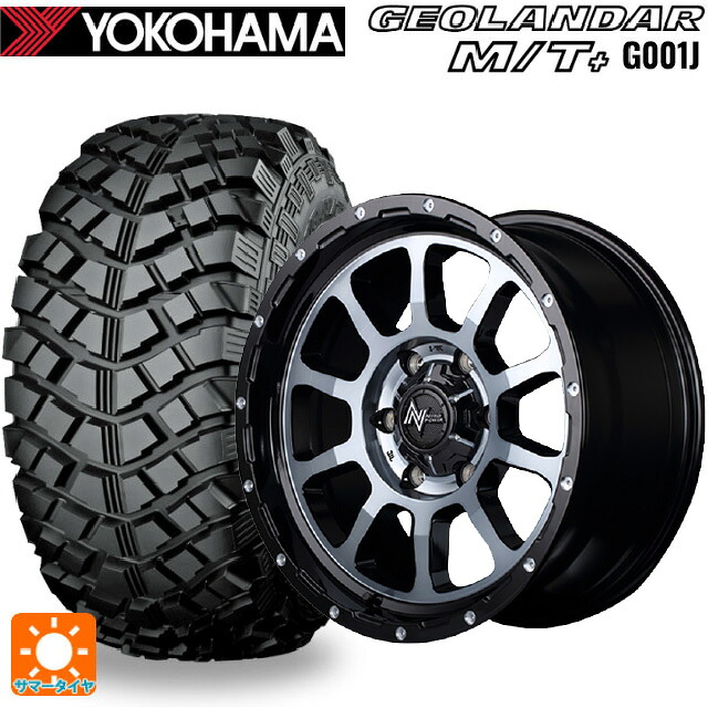195R16 104/102Q ヨコハマ ジオランダー M/Tプラス G001J 正規品 エムアイディー ナイトロパワー M10パーシング ブラック／ＤＣ＋マシニング／ブラッククリア 16-5.5J 国産車用 サマータイヤホイール4本セット｜タイヤホイール専門店コニシタイヤ