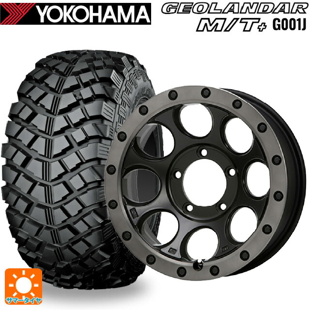 195R16 104/102Q ヨコハマ ジオランダー M/Tプラス G001J 正規品 エムエルジェイ エクストリームJ XJ03 Flat Black Smoke 16-6J 国産車用 サマータイヤホイール4本セット