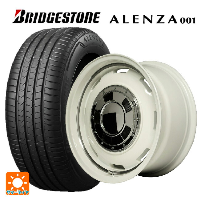 215/65R16 98H ブリヂストン アレンザ001 正規品 エムアイディー ガルシア シスコ オールドイングリュッシュホワイト＋リムヴァーレイ 16-5.5J 国産車用 サマータイヤホイール4本セット