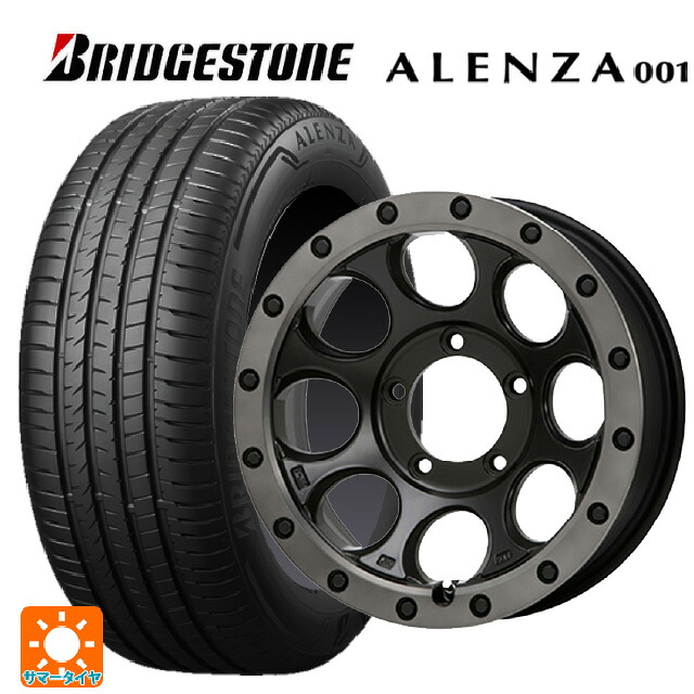 215/65R16 98H ブリヂストン アレンザ001 正規品 エムエルジェイ エクストリームJ XJ03 Flat Black Smoke 16-5.5J 国産車用 サマータイヤホイール4本セット
