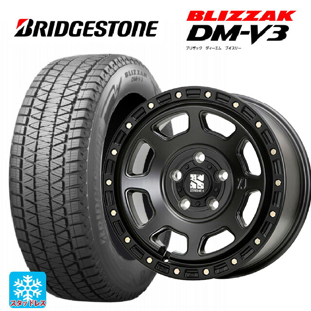 スズキ ジムニー(64系)用 215/70R16 100Q ブリヂストン ブリザック DMV3 正規品 エムエルジェイ エクストリームJ XJ07 Satin Black 新品スタッドレスタイヤホイール 4本セット