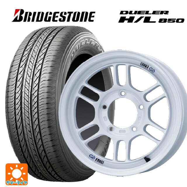 215/65R16 98H ブリヂストン デューラー HL850 正規品 エンケイ オールロード RPT1 ホワイト 16-6J 国産車用 サマータイヤホイール4本セット 104,160円