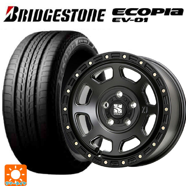 205/55R16 91V ブリヂストン エコピア EV-01 正規品 # エムエルジェイ エクストリームJ XJ07 Satin Black 16-7J 国産車用 サマータイヤホイール4本セット