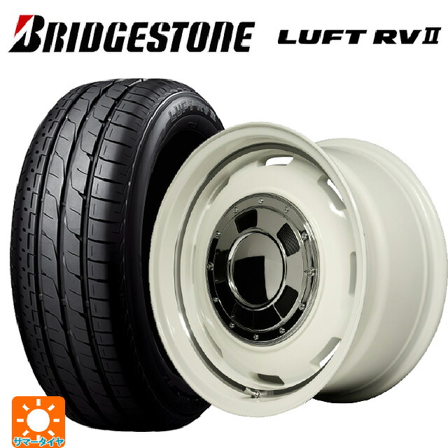 215/65R16 98H ブリヂストン ルフトRV2(日本製) 正規品 # エムアイディー ガルシア シスコ オールドイングリュッシュホワイト＋リムヴァーレイ 16-6J 国産車用 サマータイヤホイール4本セット｜タイヤホイール専門店コニシタイヤ