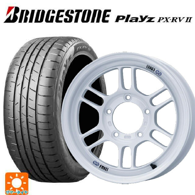 215/65R16 98H ブリヂストン プレイズ PX-RV2 正規品 エンケイ オールロード RPT1 ホワイト 16-5.5J 国産車用 サマータイヤホイール4本セット