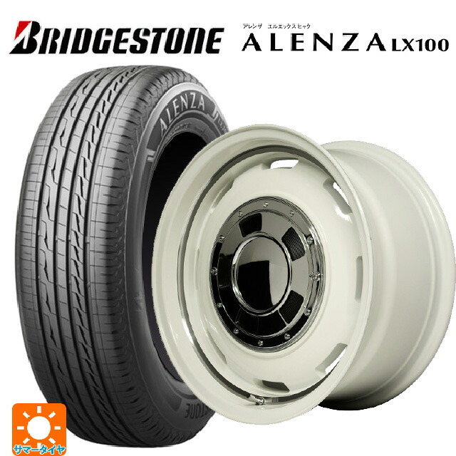 215/65R16 98H ブリヂストン アレンザLX100 正規品 # エムアイディー ガルシア シスコ オールドイングリュッシュホワイト＋リムヴァーレイ 16-5.5J 国産車用 サマータイヤホイール4本セット