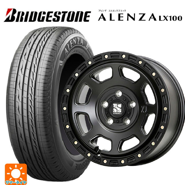 215/50R18 92V ブリヂストン アレンザLX100 正規品 エムエルジェイ エクストリームJ XJ07 Satin Black 18-8J 国産車用 サマータイヤホイール4本セット