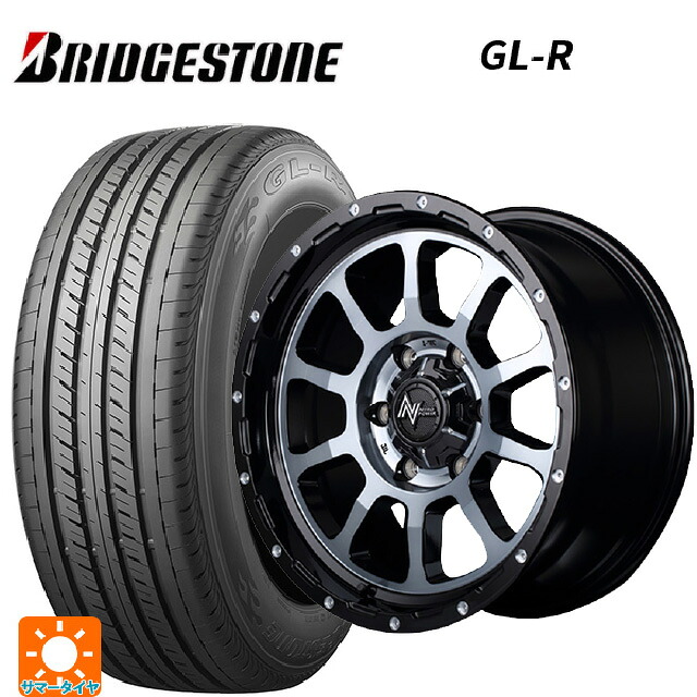 215/65R16 109/107R ブリヂストン GL-R 正規品 エムアイディー ナイトロパワー M10パーシング ブラック／ＤＣ＋マシニング／ブラッククリア 16-5.5J 国産車用 サマータイヤホイール4本セット｜タイヤホイール専門店コニシタイヤ