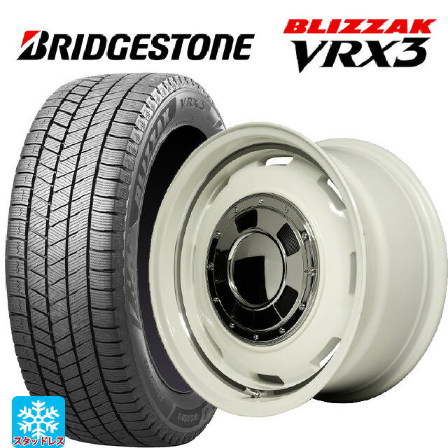 215/70R16 100Q ブリヂストン ブリザック VRX3 正規品 # エムアイディー ガルシア シスコ オールドイングリュッシュホワイト＋リムヴァーレイ 16-6J 国産車用 スタッドレスタイヤホイール4本セット｜タイヤホイール専門店コニシタイヤ