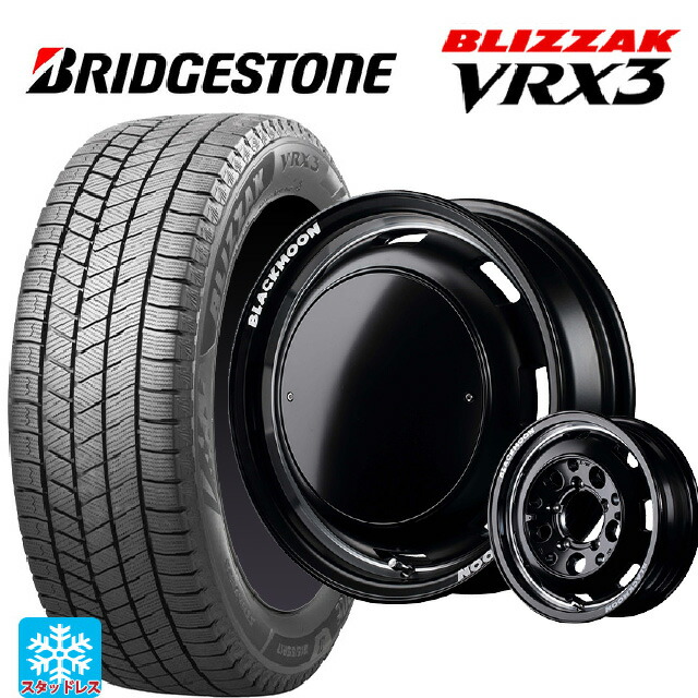 スズキ ジムニー(64系)用 215/70R16 100Q ブリヂストン ブリザック VRX3 正規品 エムアイディー ガルシア シスコ ブラックムーンエディション セミグロスブラック＋リムヴァーレイポリッシュ＋セミグロスプレーンパッケージ 新品スタッドレスタイヤホイール 5本セット