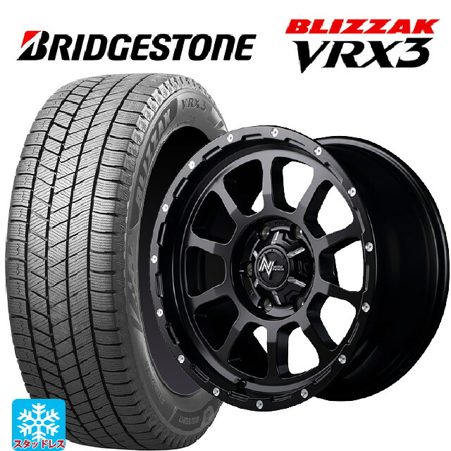 215/70R16 100Q ブリヂストン ブリザック VRX3 正規品 エムアイディー ナイトロパワー M10パーシング セミグロスブラック／マシニング 16-7J 国産車用 スタッドレスタイヤホイール4本セット