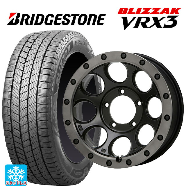 スズキ ジムニー(64系)用 215/70R16 100Q ブリヂストン ブリザック VRX3 正規品 エムエルジェイ エクストリームJ XJ03 Flat Black Smoke 新品スタッドレスタイヤホイール 5本セット 139,565円