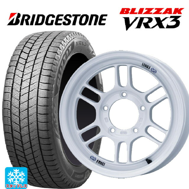 215/65R16 98Q ブリヂストン ブリザック VRX3 正規品 # エンケイ オールロード RPT1 ホワイト 16-6J 国産車用 スタッドレスタイヤホイール4本セット｜タイヤホイール専門店コニシタイヤ