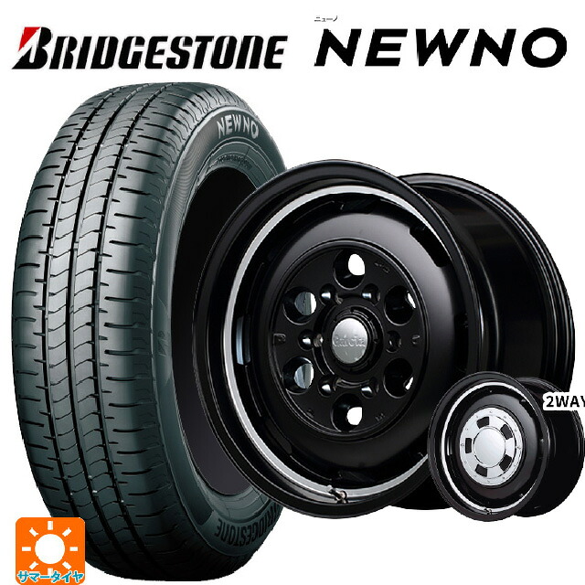 スズキ ハスラー(MR52/92S)用 165/60R15 77H ブリヂストン ニューノ 正規品 # エムアイディー ガルシア シスコ セミグロスブラック＋リムヴァーレイポリッシュ 新品サマータイヤホイール 4本セット