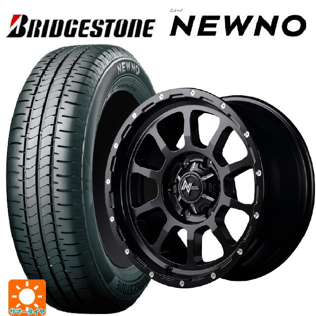 165/60R14 75H ブリヂストン ニューノ 正規品 # エムアイディー ナイトロパワー M10パーシング セミグロスブラック／マシニング 14-4.5J 国産車用 サマータイヤホイール4本セット