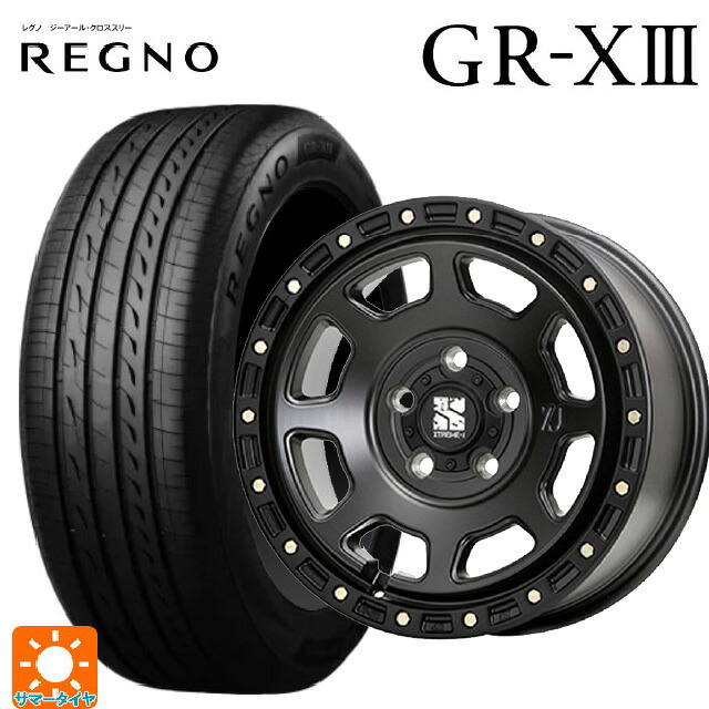 235/50R18 101V XL ブリヂストン レグノ GR-X3 正規品 エムエルジェイ エクストリームJ XJ07 Satin Black 18-8J 国産車用 サマータイヤホイール4本セット