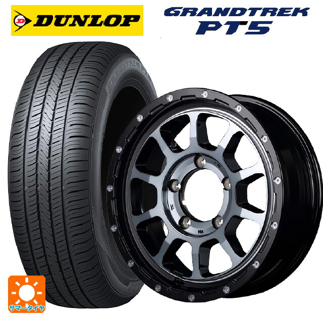 215/70R16 100H ダンロップ グラントレックPT5 エムアイディー ナイトロパワー M10パーシングJ ブラック／ＤＣ＋マシニング／ブラッククリア 16-6J 国産車用 サマータイヤホイール4本セット 99,512円