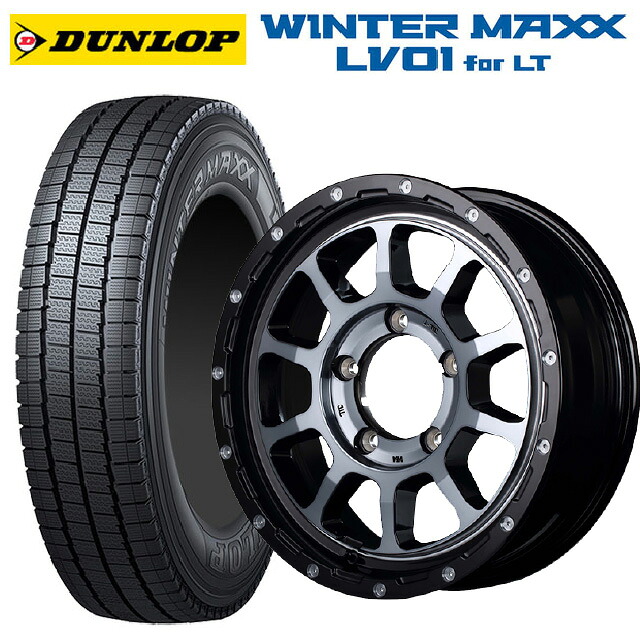 スズキ ジムニー(64系)用 185/85R16 111/109N ダンロップ ウィンターマックス LV01 for VAN エムアイディー ナイトロパワー M10パーシングJ ブラック／ＤＣ＋マシニング／ブラッククリア 新品スタッドレスタイヤホイール 5本セット