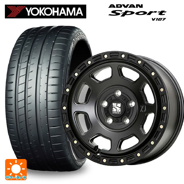 235/45R18 98Y XL ヨコハマ アドバンスポーツ V107 正規品 エムエルジェイ エクストリームJ XJ07 Satin Black 18-8J 国産車用 サマータイヤホイール4本セット