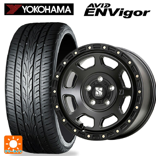215/45R17 87W ヨコハマ エービット エンビガー S321 エムエルジェイ エクストリームJ XJ07 Satin Black 17-8J 国産車用 サマータイヤホイール4本セット｜タイヤホイール専門店コニシタイヤ